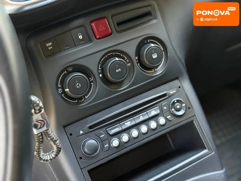 Citroen C3 Picasso, 2013 р., Дизель, 227 тис. км, Мінівен, Синій, Кривий Ріг AT-10397528 фото