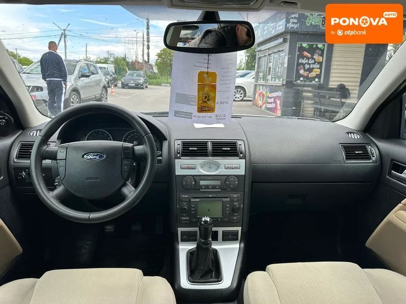 Ford Mondeo, 2005 р., Бензин, 246 тис. км, Седан, Бежевий, Житомир AT-10418509 фото
