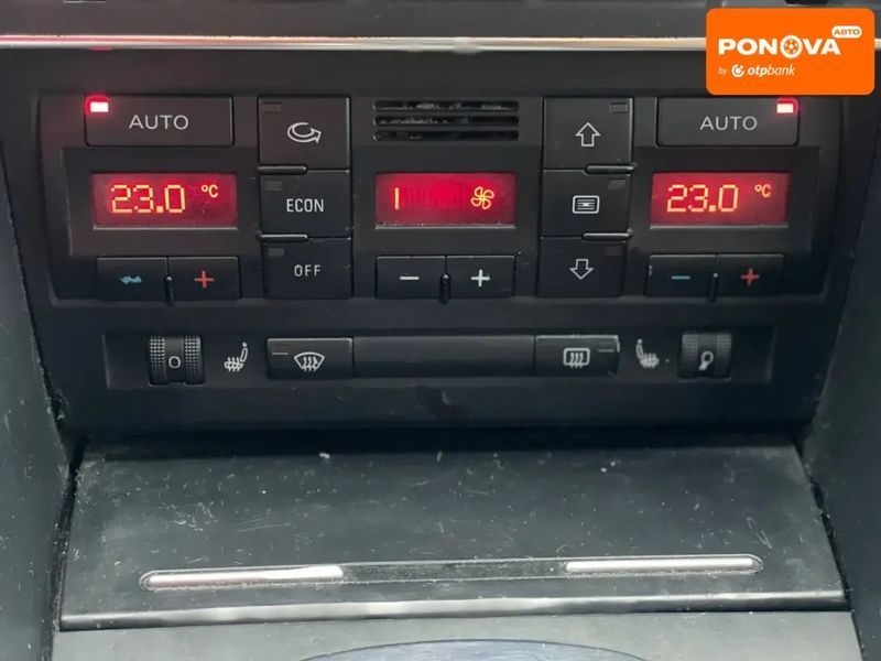 Audi A4, 2005 г., Дизель, 348 тыс. км, Универсал, Серый, Кривой Рог AT-10405246 фото