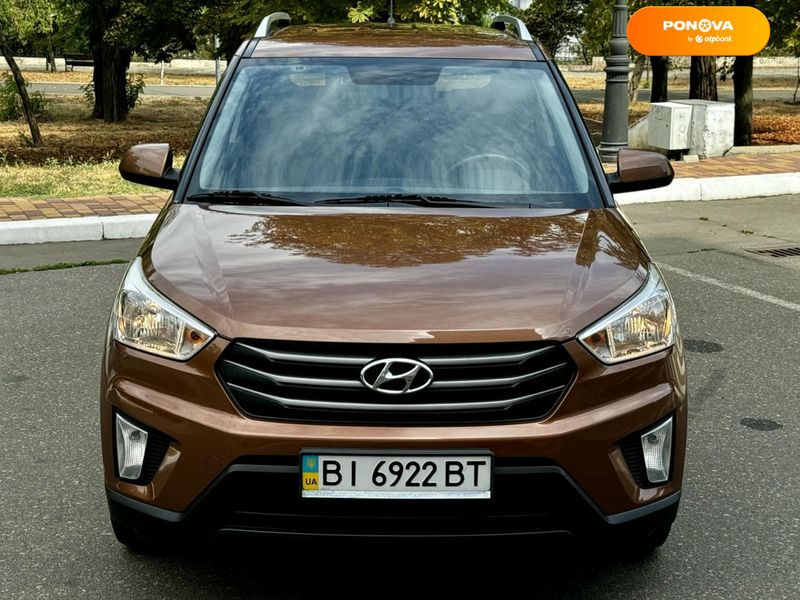 Hyundai Creta, 2016, Газ пропан-бутан / Бензин, 1.59 л., 67 тыс. км, Внедорожник / Кроссовер, Коричневый, Одесса Cars-Pr-192598 фото