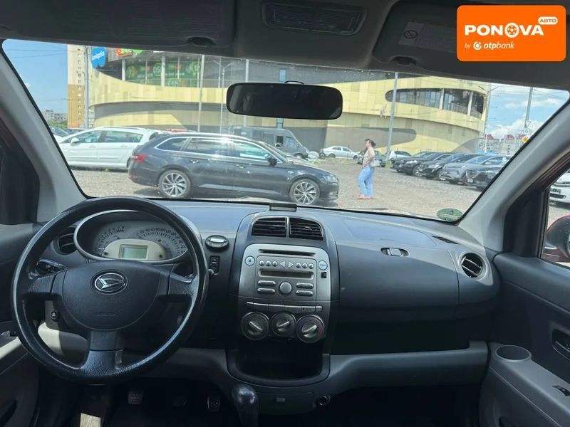 Daihatsu Sirion, 2010 р., Газ пропан-бутан / Бензин, 235 тис. км, Хетчбек, Київ AT-10419211 фото