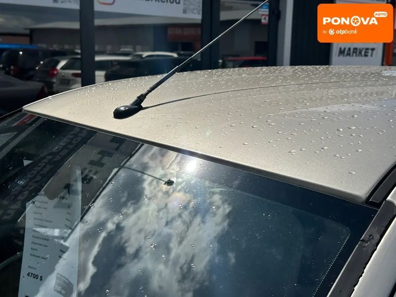 Ford Mondeo, 2005 р., Бензин, 246 тис. км, Седан, Бежевий, Житомир AT-10418509 фото