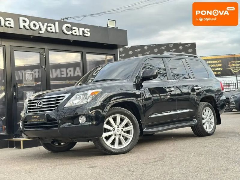 Lexus LX, 2008 г., Бензин, 294 тыс. км, Внедорожник / Кроссовер, Чорный, Харьков AT-10406949 фото