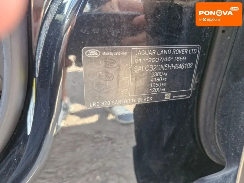 Land Rover Discovery Sport, 2016 г., Дизель, 159 тыс. км, Внедорожник / Кроссовер, Чорный, Николаев AT-10418279 фото