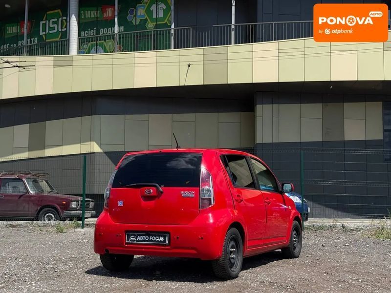Daihatsu Sirion, 2010 р., Газ пропан-бутан / Бензин, 235 тис. км, Хетчбек, Київ AT-10419211 фото