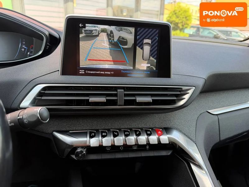 Peugeot 5008, 2018 г., Дизель, 226 тыс. км, Внедорожник / Кроссовер, Белый, Винница AT-10421935 фото