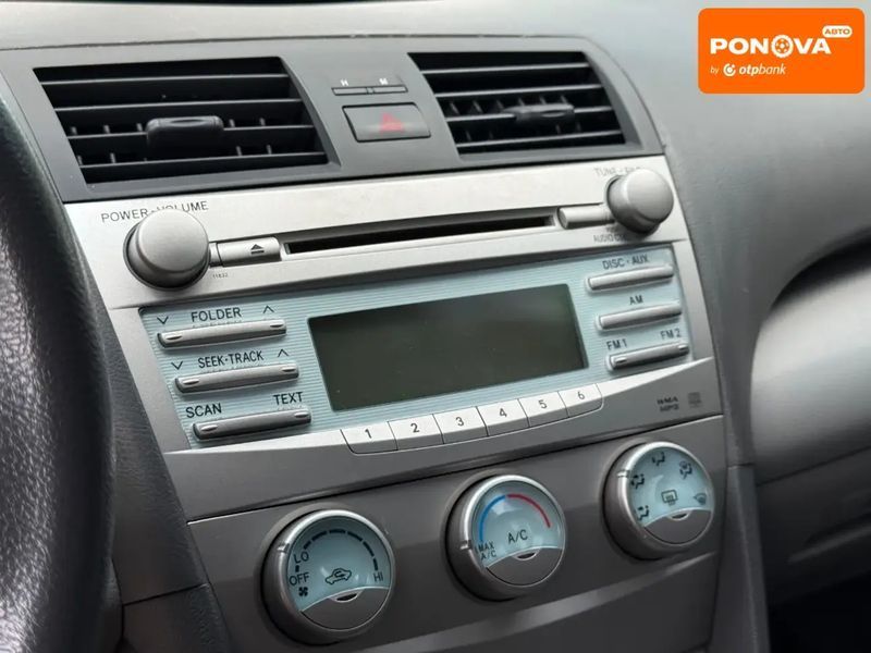Toyota Camry, 2008 р., Газ пропан-бутан / Бензин, 164 тис. км, Седан, Білий, Харків AT-10417322 фото