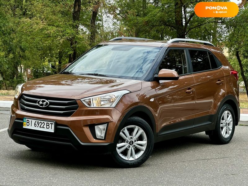 Hyundai Creta, 2016, Газ пропан-бутан / Бензин, 1.59 л., 67 тис. км, Позашляховик / Кросовер, Коричневий, Одеса Cars-Pr-192598 фото