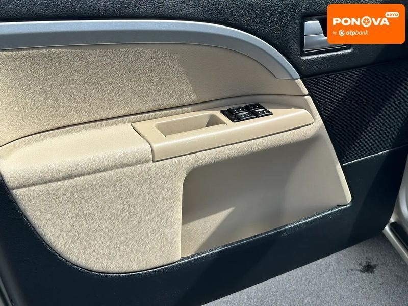 Ford Mondeo, 2005 р., Бензин, 246 тис. км, Седан, Бежевий, Житомир AT-10418509 фото