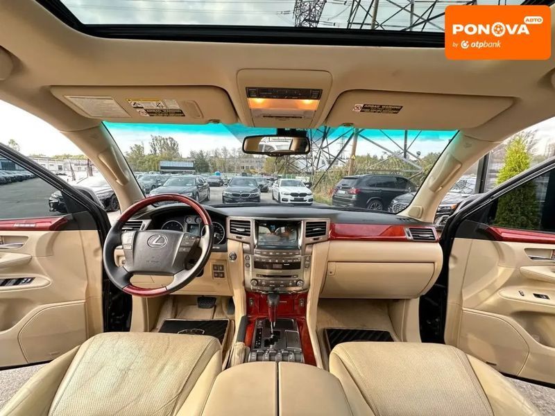 Lexus LX, 2008 г., Бензин, 294 тыс. км, Внедорожник / Кроссовер, Чорный, Харьков AT-10406949 фото