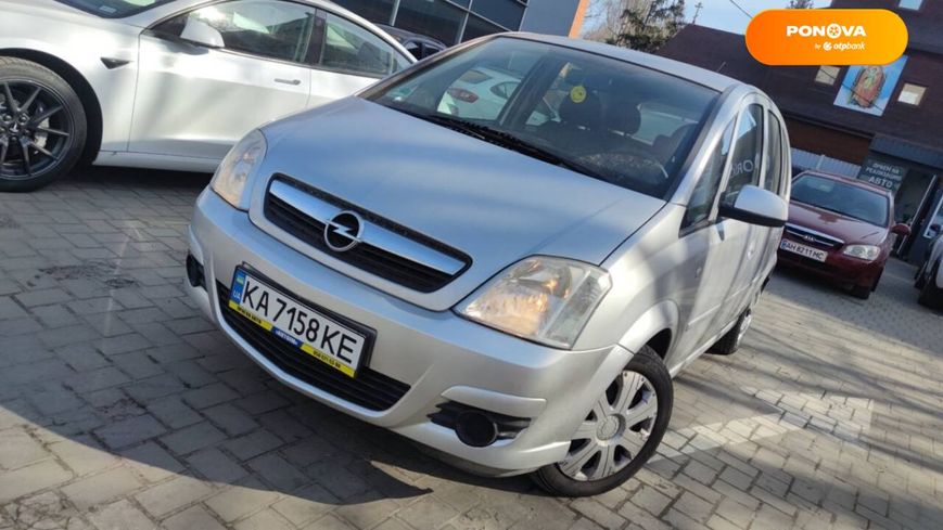 Opel Meriva, 2006, Бензин, 1.6 л., 211 тис. км, Мікровен, Сірий, Дніпро (Дніпропетровськ) 23149 фото
