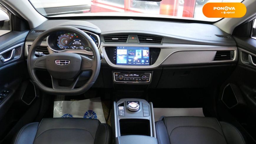 Geely Emgrand EV Pro, 2021, Електро, 1 тис. км, Седан, Білий, Одеса 15579 фото