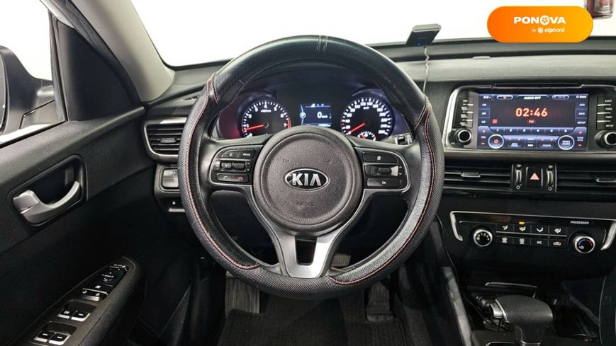 Kia K5, 2016, Газ, 2 л., 129 тис. км, Седан, Білий, Одеса Cars-EU-US-KR-25216 фото