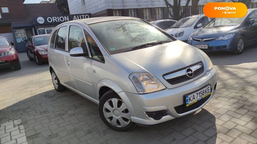 Opel Meriva, 2006, Бензин, 1.6 л., 211 тис. км, Мікровен, Сірий, Дніпро (Дніпропетровськ) 23149 фото