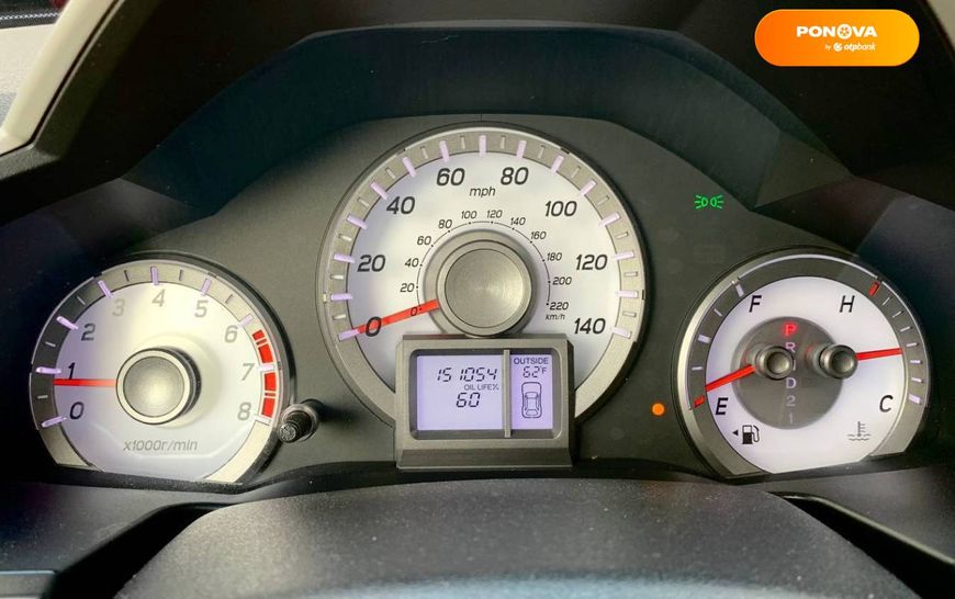 Honda Pilot, 2014, Бензин, 3.47 л., 241 тис. км, Позашляховик / Кросовер, Синій, Київ 40789 фото