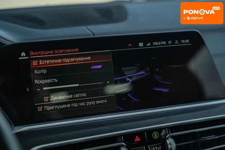 BMW X7, 2022 р., Дизель, 108 тис. км, Позашляховик / Кросовер, Чорний, Чернівці AT-10415322 фото