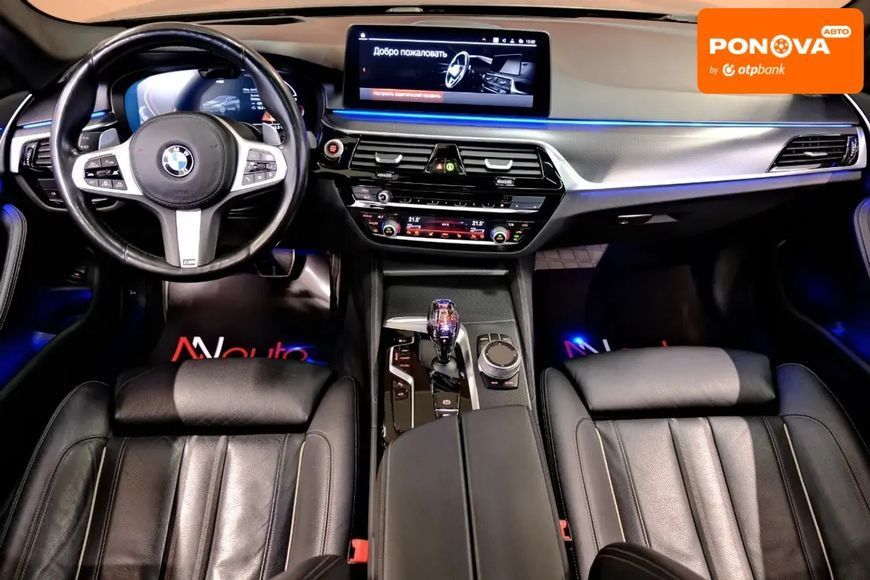 BMW 5 Series, 2021 р., Гібрид (MHEV), 56 тис. км, Універсал, Сірий, Одеса AT-10409467 фото