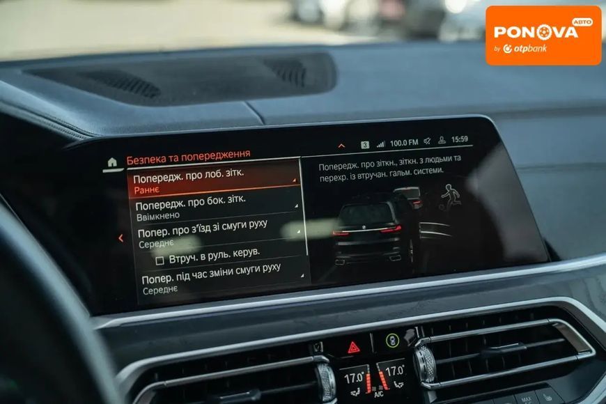 BMW X7, 2022 р., Дизель, 108 тис. км, Позашляховик / Кросовер, Чорний, Чернівці AT-10415322 фото
