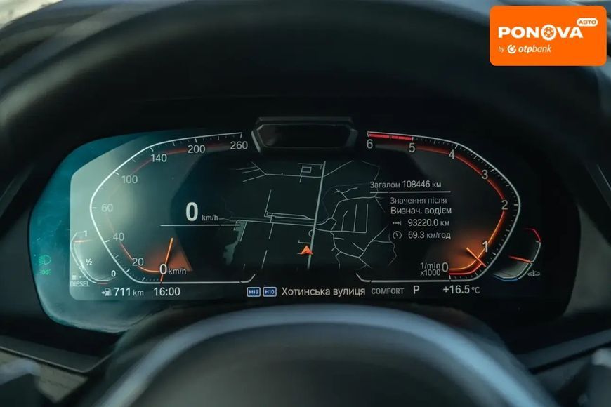 BMW X7, 2022 р., Дизель, 108 тис. км, Позашляховик / Кросовер, Чорний, Чернівці AT-10415322 фото