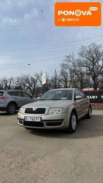 Skoda Superb, 2003 р., Газ пропан-бутан / Бензин, 287 тис. км, Седан, Бежевий, Кропивницький (Кіровоград) AT-10413054 фото