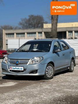 Daewoo Lanos, 2007 р., Бензин, 239 тис. км, Седан, Сірий, Кам'янське (Дніпродзержинськ) AT-10416641 фото