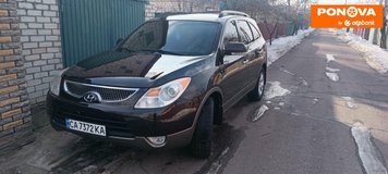 Hyundai Veracruz, 2008, Газ пропан-бутан / Бензин, 3.78 л., 256 тис. км, Позашляховик / Кросовер, Коричневий, Черкаси Cars-Pr-260602 фото