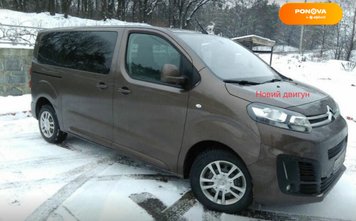 Citroen SpaceTourer, 2017, Дизель, 2 л., 200 тис. км, Мінівен, Коричневий, Київ Cars-Pr-140993 фото