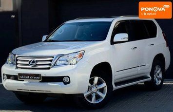 Lexus GX, 2011 р., Бензин, 109 тис. км, Позашляховик / Кросовер, Білий, Миколаїв AT-10416817 фото