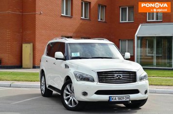 Infiniti QX56, 2012, Бензин, 5.55 л., 246 тис. км, Позашляховик / Кросовер, Білий, Київ Cars-Pr-277212 фото