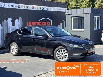 Skoda Superb, 2018 р., Бензин, 220 тис. км, Ліфтбек, Чорний, Біла Церква AT-10430710 фото