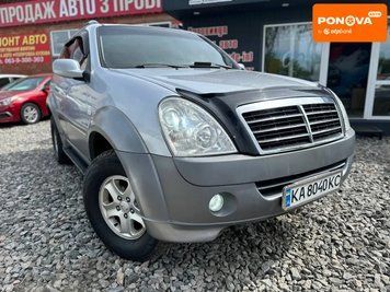 SsangYong Rexton, 2007 р., Дизель, 322 тис. км, Позашляховик / Кросовер, Сірий, Сміла AT-10418790 фото