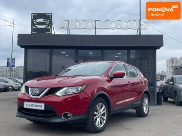 Nissan Rogue, 2018 р., Бензин, 125 тис. км, Позашляховик / Кросовер, Київ AT-10413818 фото