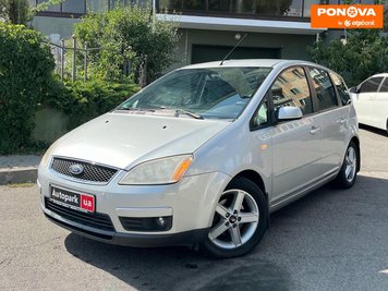 Ford Focus C-Max, 2007, Бензин, 1.8 л., 202 тис. км, Мінівен, Сірий, Вінниця 195115 фото