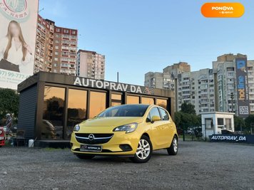 Opel Corsa, 2016, Бензин, 1.4 л., 138 тис. км, Хетчбек, Жовтий, Київ 103039 фото