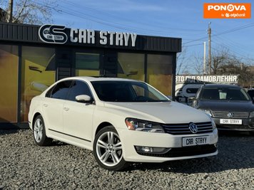 Volkswagen Passat, 2014, Бензин, 1.8 л., 210 тис. км, Седан, Білий, Стрий 280385 фото