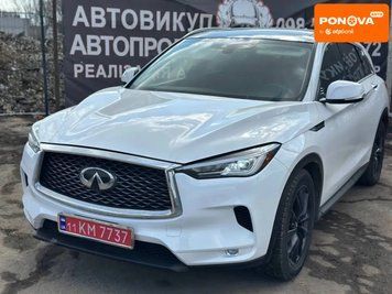 Infiniti QX50, 2019 г., Бензин, 213 тыс. км, Седан, Белый, Винница AT-10412437 фото
