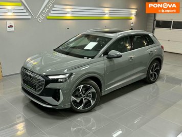 Audi Q4 e-tron, 2024, Електро, 1 тис. км, Позашляховик / Кросовер, Сірий, Черкаси 279743 фото