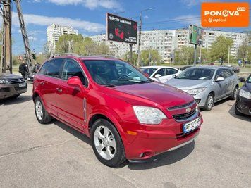 Chevrolet Captiva, 2012 р., Бензин, 250 тис. км, Позашляховик / Кросовер, Червоний, Запоріжжя AT-10416169 фото