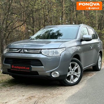 Mitsubishi Outlander, 2012, Дизель, 2.3 л., 189 тис. км, Позашляховик / Кросовер, Сірий, Білогородка 278127 фото