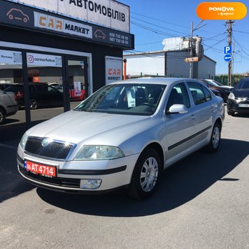 Skoda Octavia A5, 2007, Бензин, 1.6 л., 191 тис. км, Седан, Сірий, Житомир 115907 фото