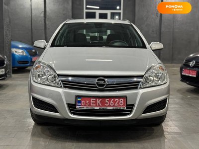 Opel Astra, 2008, Бензин, 1.6 л., 201 тыс. км, Универсал, Серый, Кам'янське (Дніпродзержинськ) 40106 фото