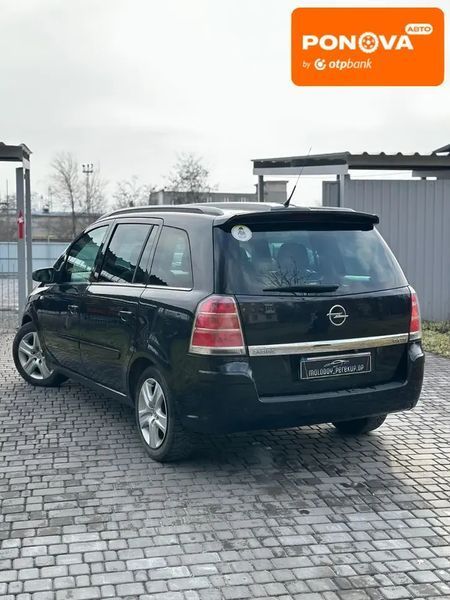 Opel Zafira, 2006 р., Дизель, 312 тис. км, Мінівен, Чорний, Кам'янське (Дніпродзержинськ) AT-10411528 фото