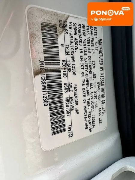 Nissan Rogue Sport, 2017 г., Бензин, 110 тыс. км, Внедорожник / Кроссовер, Белый, Одесса AT-10408044 фото