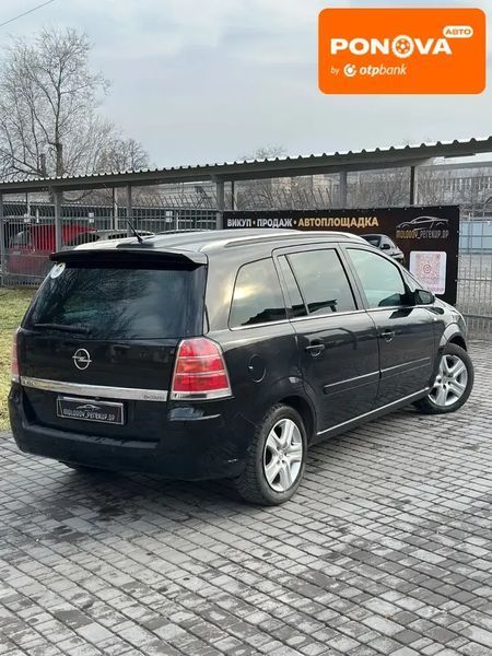 Opel Zafira, 2006 р., Дизель, 312 тис. км, Мінівен, Чорний, Кам'янське (Дніпродзержинськ) AT-10411528 фото