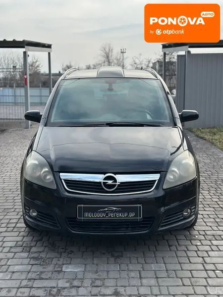 Opel Zafira, 2006 р., Дизель, 312 тис. км, Мінівен, Чорний, Кам'янське (Дніпродзержинськ) AT-10411528 фото