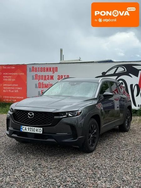 Mazda CX-50, 2024 г., Бензин, 28 тыс. км, Внедорожник / Кроссовер, Серый, Черкассы AT-10418477 фото