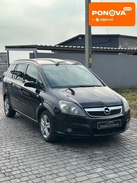 Opel Zafira, 2006 р., Дизель, 312 тис. км, Мінівен, Чорний, Кам'янське (Дніпродзержинськ) AT-10411528 фото