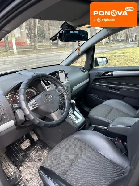 Opel Zafira, 2006 р., Дизель, 312 тис. км, Мінівен, Чорний, Кам'янське (Дніпродзержинськ) AT-10411528 фото