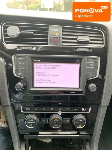 Volkswagen Golf, 2015 г., Дизель, 134 тыс. км, Универсал, Бежевый, Житомир AT-10404188 фото