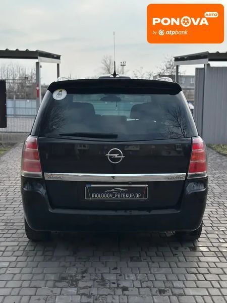 Opel Zafira, 2006 р., Дизель, 312 тис. км, Мінівен, Чорний, Кам'янське (Дніпродзержинськ) AT-10411528 фото